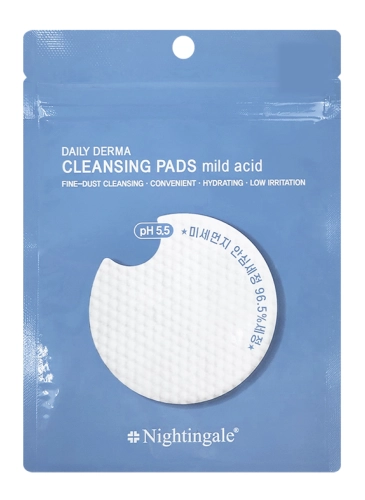 Daily derma cleansing pads mild acid miniature, 10 pcs