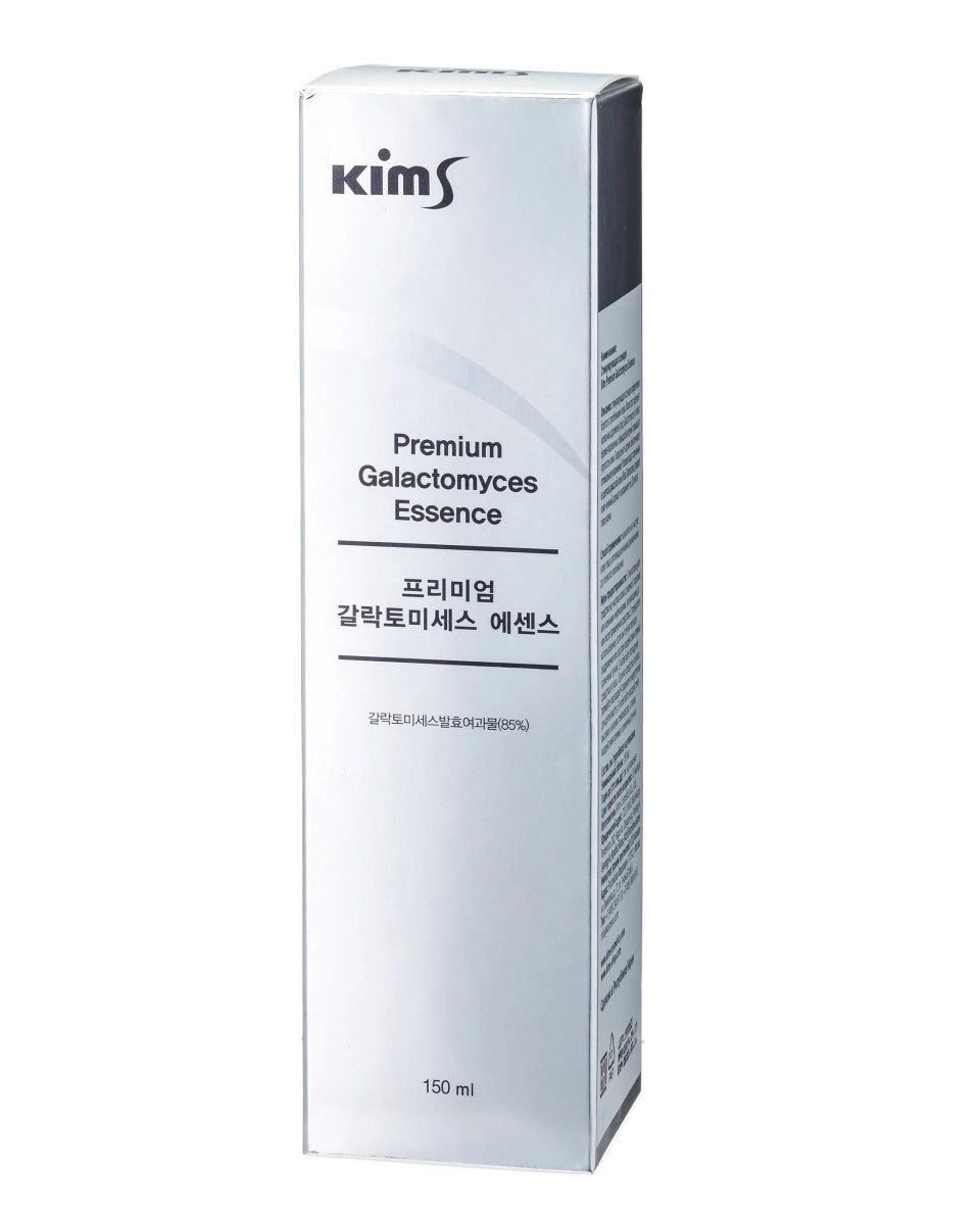 Premium galactomyces stimulating essence, 150 ml
