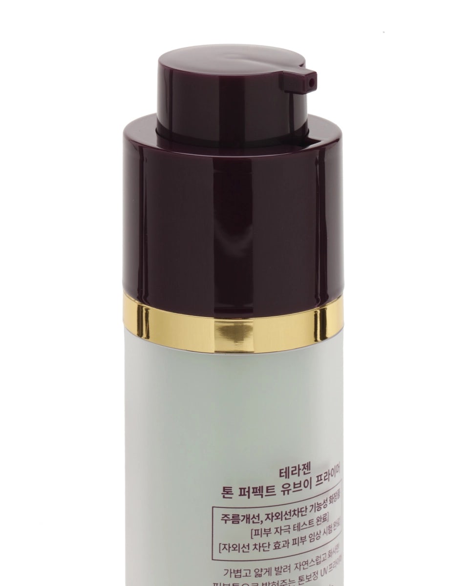 SPF40 smoothing face makeup primer, 30 ml