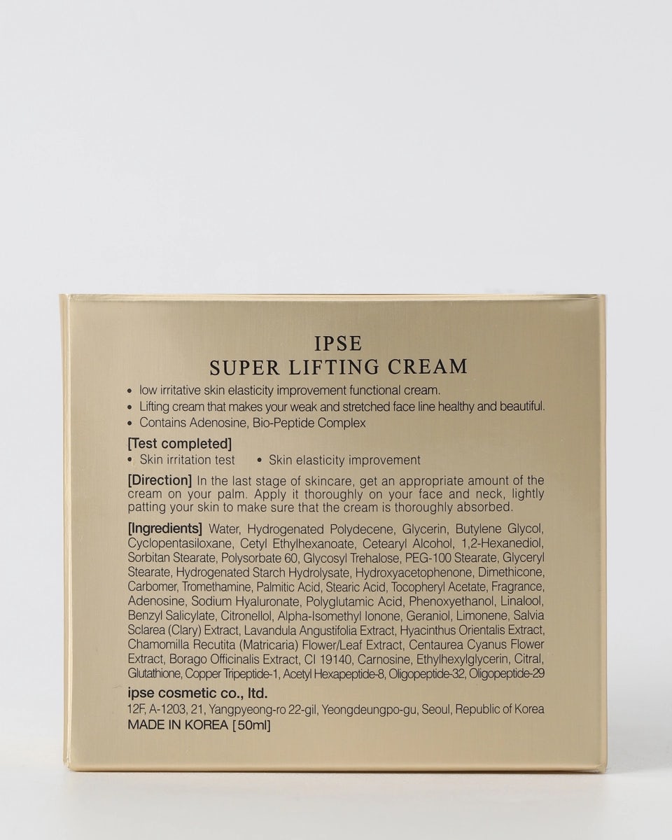 IPSE super lifting cream, 50 ml