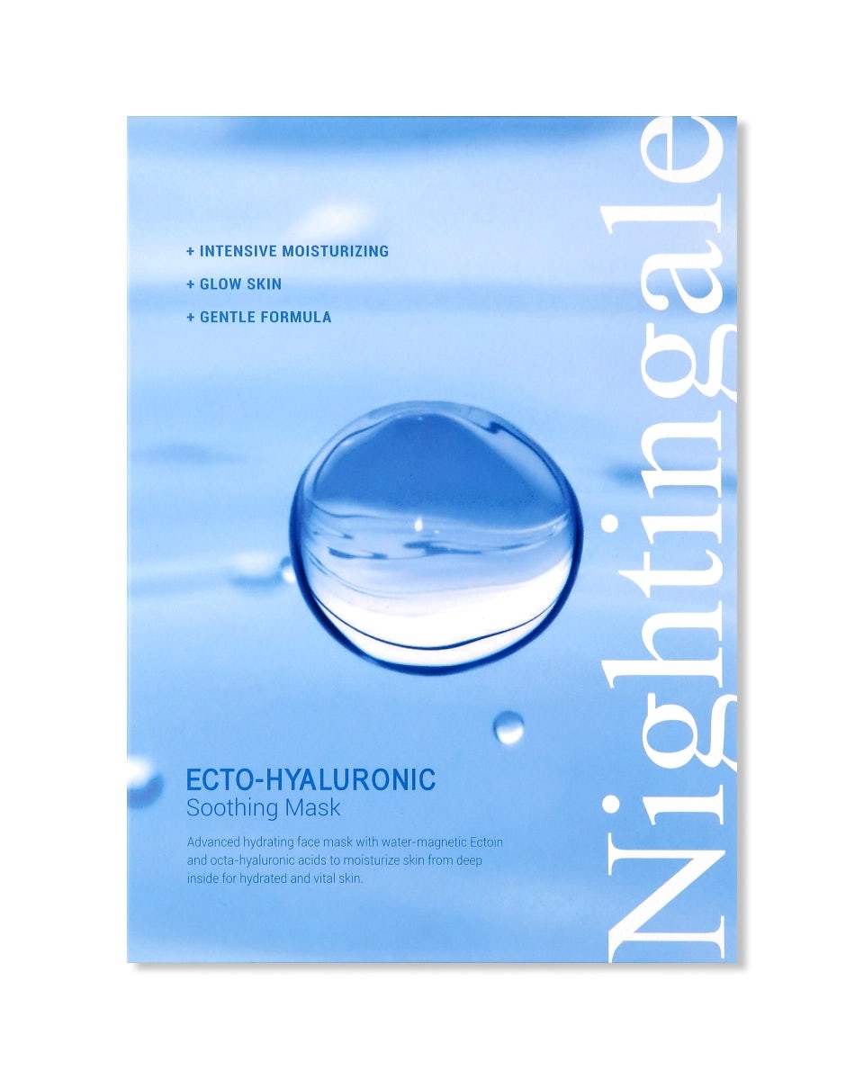 Ecto-hyaluronic soothing mask, 5 pcs