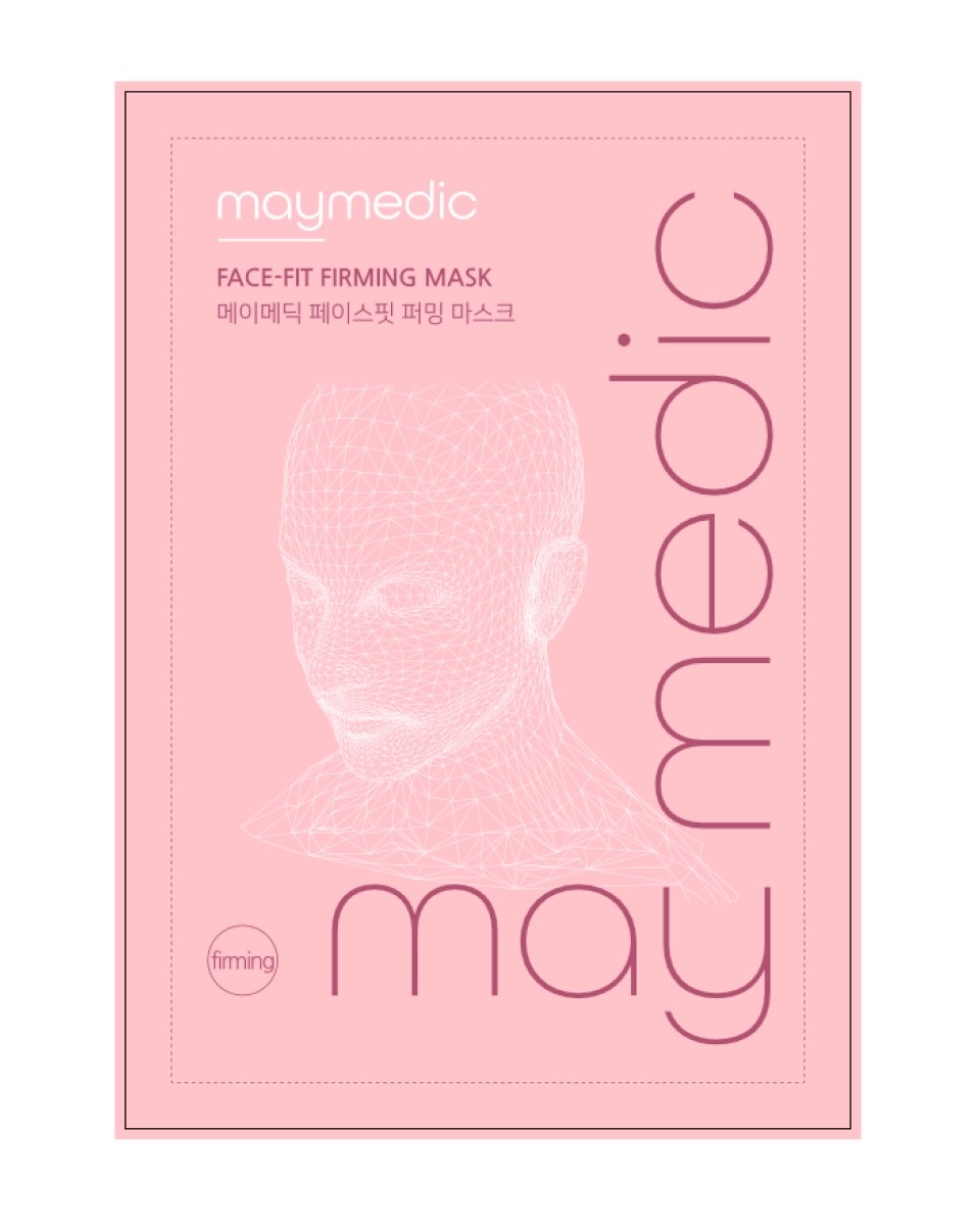 Korean face sheet mask with collagen, 5 pcs