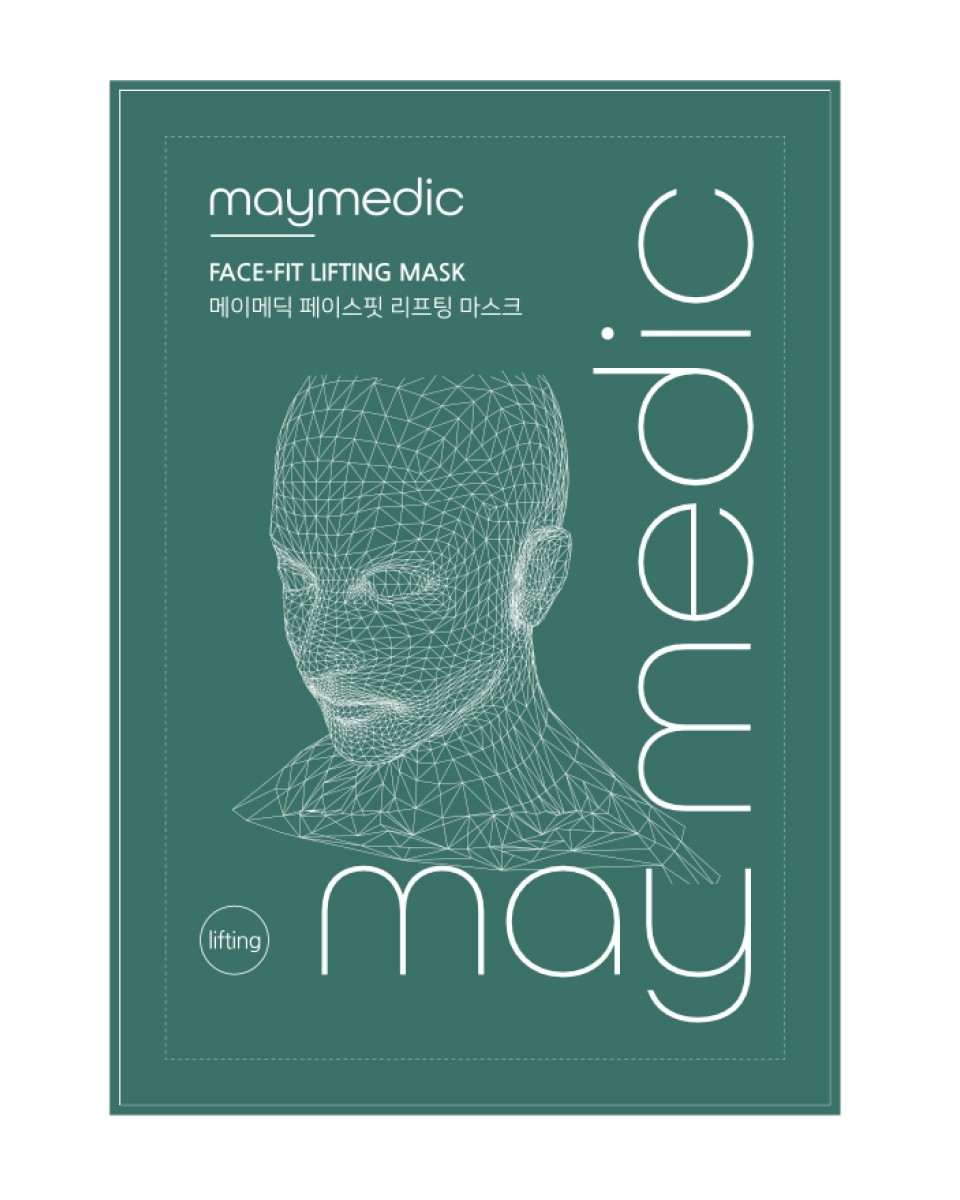 Korean face sheet mask with collagen for all skin types